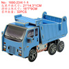 Three dimensional tank, transport, airplane, brainteaser, toy for boys, in 3d format, wholesale