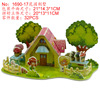 Three dimensional brainteaser, city buildings, house, toy, handmade, in 3d format, wholesale