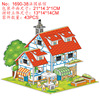 Three dimensional brainteaser, city buildings, house, toy, handmade, in 3d format, wholesale