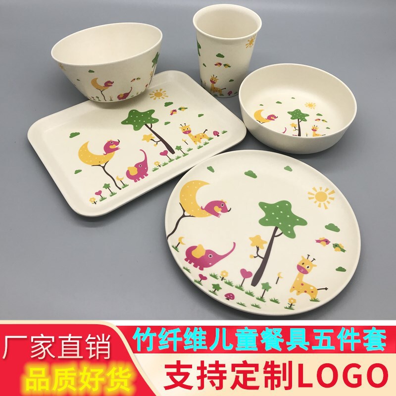 Bamboo Fiber Kidsren's Tableware Set Melamine Plate Creative Cartoon Melamine Bowl Disc Cup Salad Deep Bowl Five-Piece Set