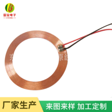 ���N����ƽ�@ʽ���l��Ȧ RFID��Ȧ �o����늾�Ȧ �|ݸ��Ȧ������