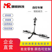 汽车背车架改装方口车尾越野自行车架拖车架车载自行车托架行李架