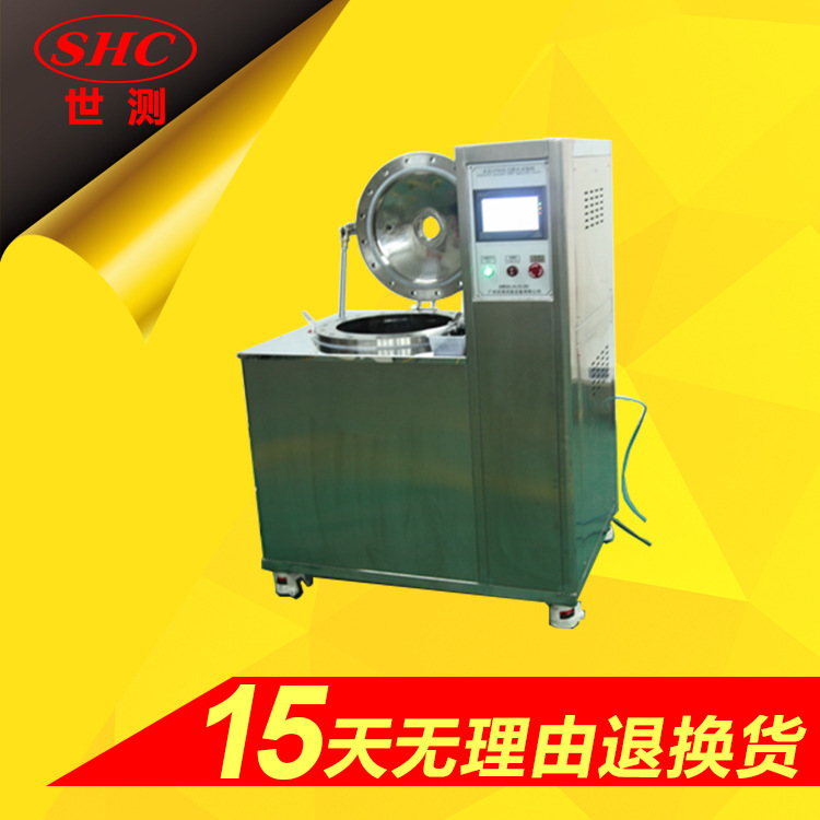 可加热IPX8浸水加压试验机汽车ECU防水性检测仪