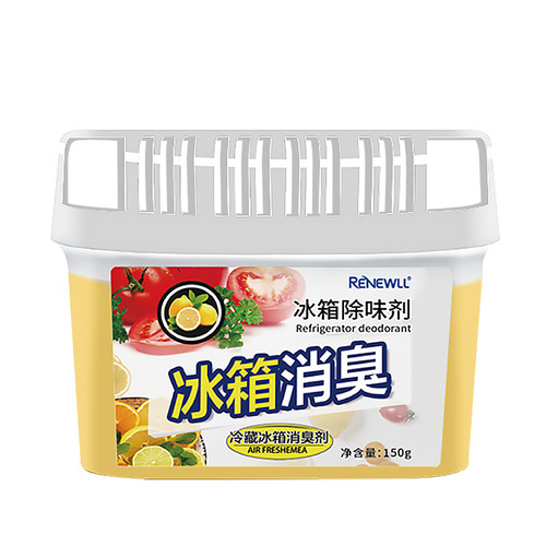 Household refrigerator deodorizer box gel activated carbon sodium alginate deodorant freezer deodorizer box refrigerator deodorant
