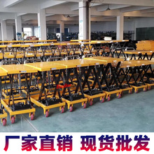 �ֻ�PTS500�ֶ�ƽ̨ģ��ƽ̨��Һѹ��̨��Һѹƽ̨���������ϳ�