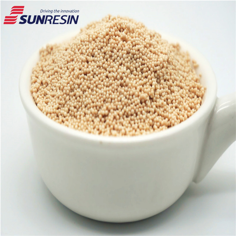 LXQ-10型废气VOCs处理用树脂 蓝晓科技研发生 产高效改性弱酸性