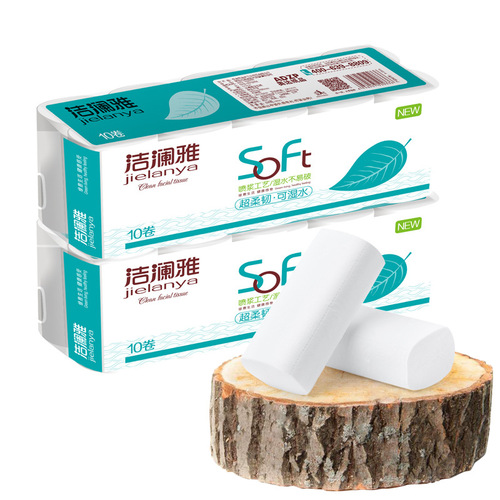 Jiele Yan Original Wood Roll Toilet Paper Coreless Roll Paper Tissue Bathroom Tissue Wettable Five-Layer Thickened One Piece Shipped