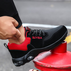 四季款勞保鞋男防砸防刺穿氣墊耐磨舒適防滑輕便飛織面拼接安全鞋