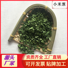 �κ� ÓˮС���[ ��С���[ ���[ ���[�~ �S��ֱ�N ֧�����l