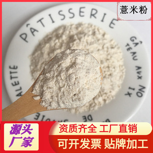 ޲�׷����l޲�ʷۏS�Ҵ��ͷ�����_������500�������������ӹ�