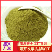 ���~��  �d���κ�ʳƷ�������~�� ������ֱ�N100Ŀ500��