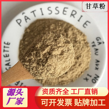 �������ʲݷ� ɢ�b ��ζ�ʲݷ�  �κ��{ζƷ���l500������