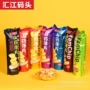 口味码头膨化休闲薯片