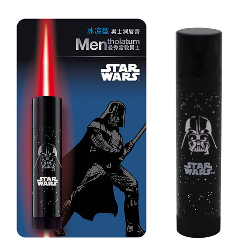 Mentholatum men's lip balm cooling type 3.5g new and old packaging shipped randomly
