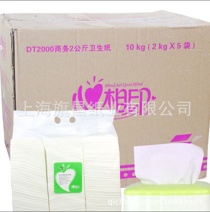 Xinxiangyin DT2000 genuine goods simple bulk tissue 20 Jin tissue tissue for hotel canteen napkin hygiene