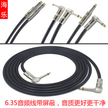 ���������������늼���������{ͨ��6.35���l�B�Ӿ���̨�B�Ӿ�