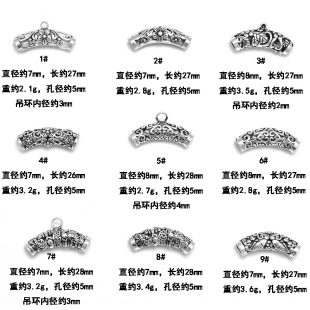 ���lS925���y��̖���� �͹�̩�y�U�յ��hDIY�ֹ�����Ʒ���