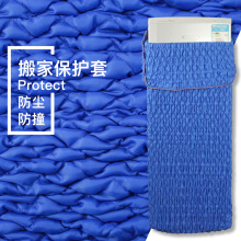 ��ʽ��ҏ�����s��ײ�Ƅ�̺���o�װ��b�\ݔ�|�Ҿ߱����ҕ���o