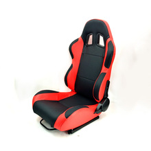 厂家批发黑红色PVC皮革改装调角器单滑轨双滑轨型可调节运动座椅