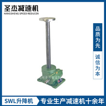 �S��ֱ�Nswld�����CС���֓u�z�Uƽ̨΁݆΁�U�p�ٙC��늙C�~��ĸ