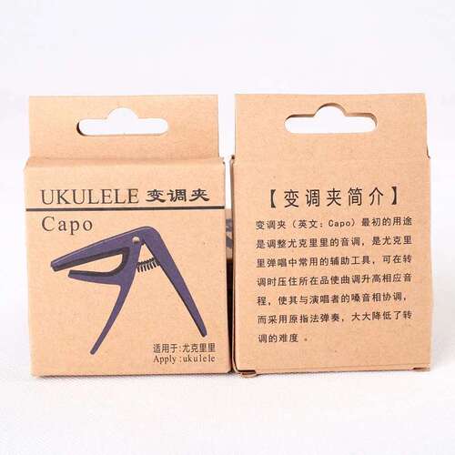 Ukulele capo ukulele special capo capo ukulele small guitar tuning clip