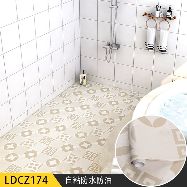 Poster LDCZ174, 61cm wide*1 meter long