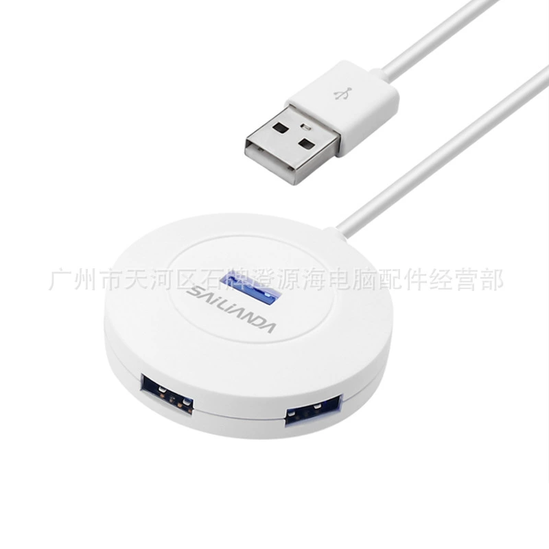 USB-концентратор Sailinda HUB, круглый, 1m портов, длинный, адаптер USB-концентратора «один-четыре», конвертер USB