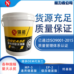 15KGͰ�b���̙Cе��䇻�����֬ ��ͨ���I�S�� ɽ�|�|�I������֬�S