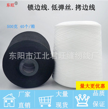 150D�͏��z��]�p�x��߅�����500g�S�����l�ɫ�Rȫ�ɶ�Ⱦᘾ�