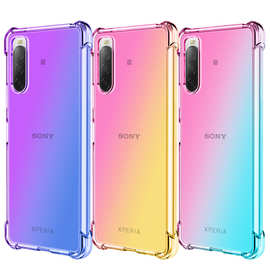 +Sony xperia5 VI手机壳Xperia 1 VI防摔Xperia10 V渐变色壳适用