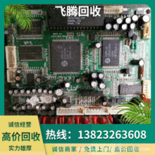 ���Ӿ�·����� FPC�֙C�ž����� FPC߅�_�ϻ��� �����ИI���