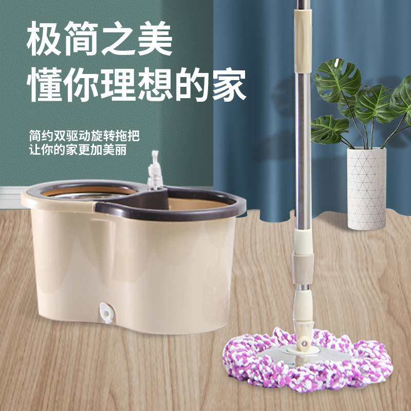 Source manufacturers dual-drive rotating mop dry and wet dual-use mop bucket multifunctional lazy hotel mop bucket wholesale