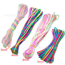 �F؛3mm/4mm��о�ʺ���K�����b�������K��朾����K�����K�����K