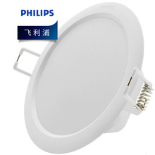 �w����ledͲ��3w�����͏d����컨������Ͱ��8�����^��Ƕ��ʽ�ן�