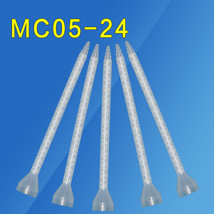 MC05-24AB胶静态混合管 双组份胶水混胶管 螺旋管芯 厂家批发零售