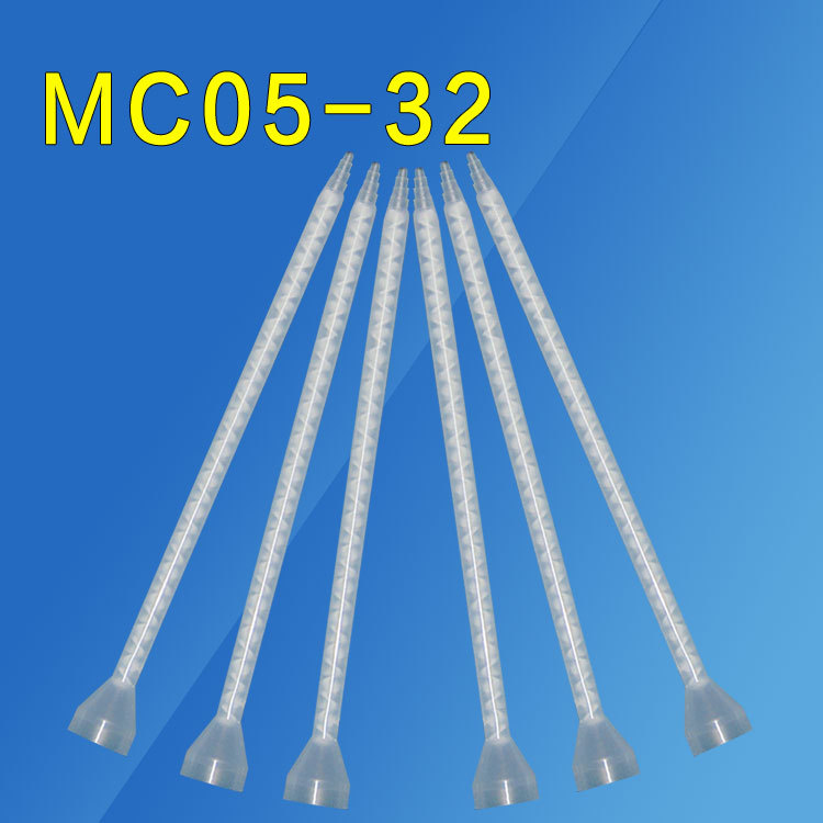 MC05-32AB胶静态混合管双组份胶水混胶管螺旋管芯高精度高粘度