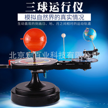 ����x̫��յ�������������ϵ�����D24����ģ���ք�늄ӵ����̾�