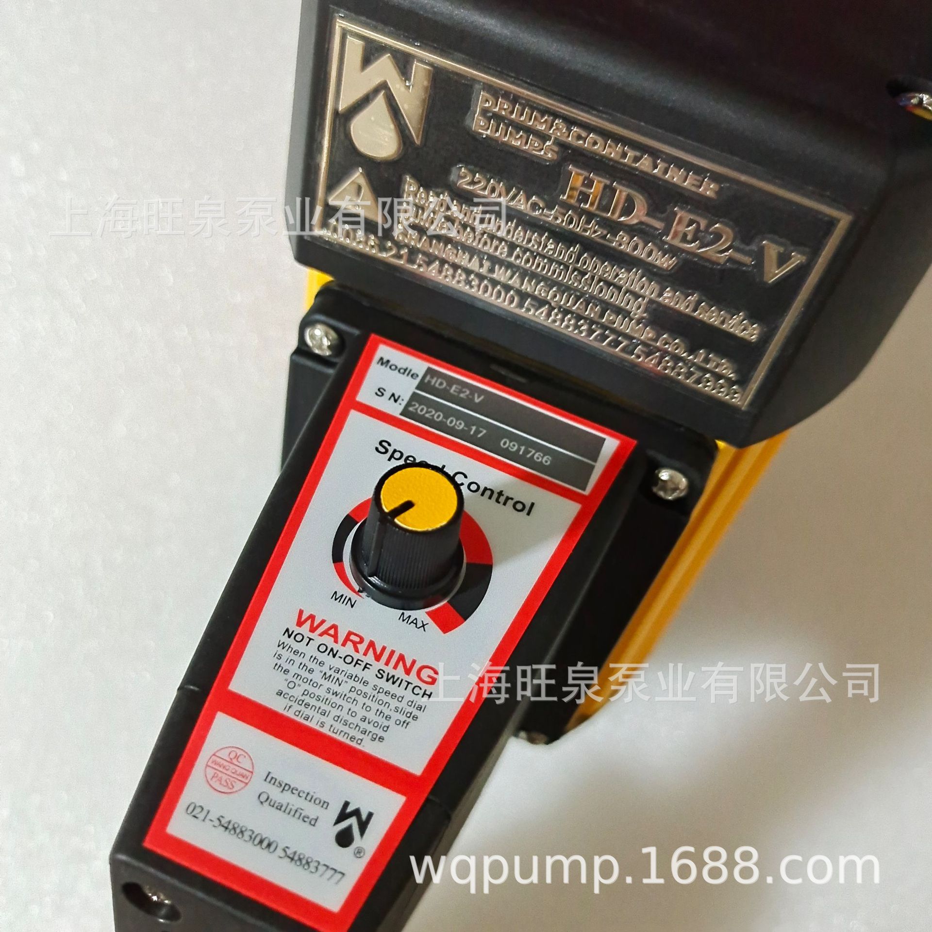 �Ϻ���ȪHD-E2-VӢ���޼������������Һ�õ綯����CE��֤Ͱ��