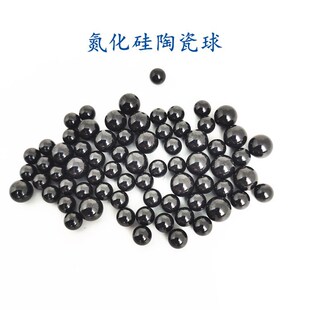 �F؛������������27mm28mm29mm30mm��ĥSi3N4�մ�����ٰl؛