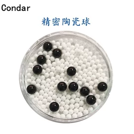 钢珠、滚珠