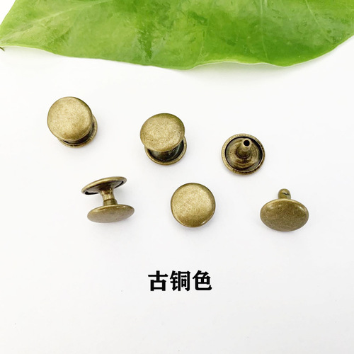 Flat mother-in-law bumping nails DIY luggage accessories double-sided round cap nails leather goods printed fixed gold flat rivets