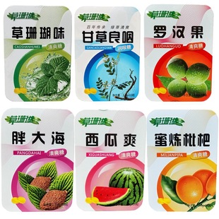 ���l�ִ󺣽�����ɺ�����Ͻ��y���_�h���۟����˺���ˬ�ǹ�Ƭ�F��