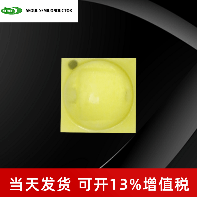 �׶��뵼��׹�3535���� 5w������Ƭʽͨ������ledоƬ��Դ