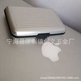 厂家批发现货供应金属男女名片盒，塑料卡包，名片夹多功能