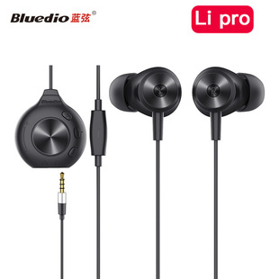 ԭ�b�{��LI PRO�֙C�о����ʽ3.5mm�����|7.1���Α���X���C