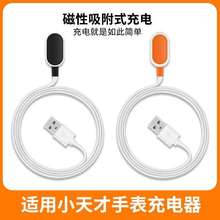 �m���С��������Ԓ�ֱ�Y02/Y03/Z6�ֱ�������늾�С��ų�늾�