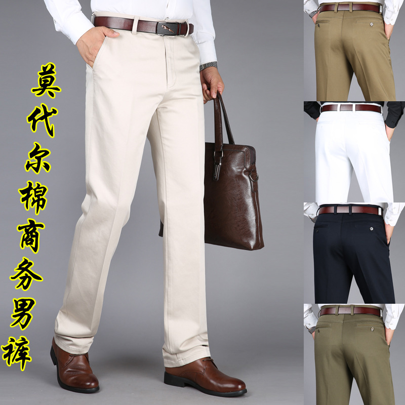 New Autumn and Winter Thick Men's Casual Pants High Waist Loose Men's Pants stretch cotton Middle-aged Men's Straight Pants Non-ironing