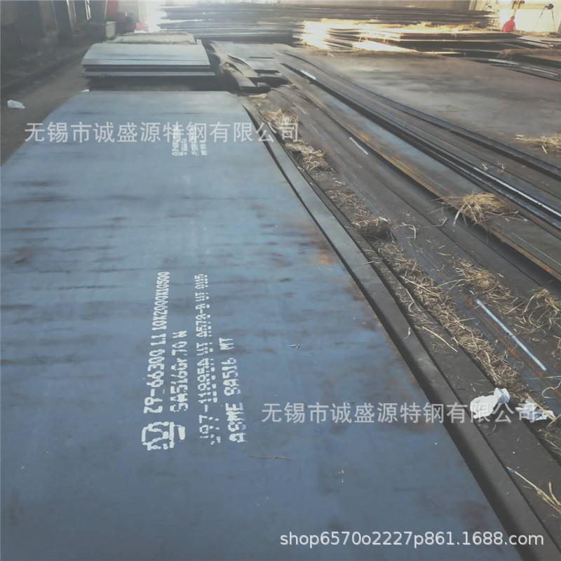 销售美标 SA516Gr70压力容器板 新余规格齐全 SA516Gr70容器钢板