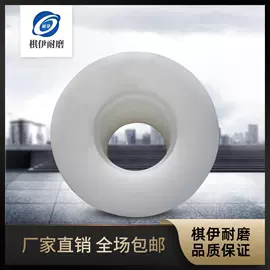UPE塑料异型;UHMWPE板;工农业塑料