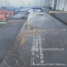 10CrMo910�Ͻ�䓰� �к��Ҏ���Rȫ 12Cr2Mo1�Ͻ�䓰�